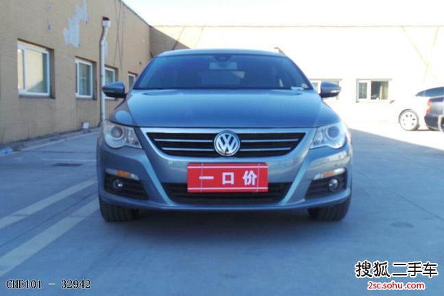 大众CC2011款2.0TSI 豪华型