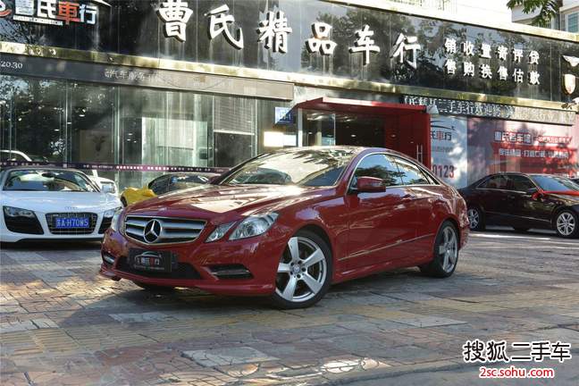 奔驰E级双门2012款E200 Coupe