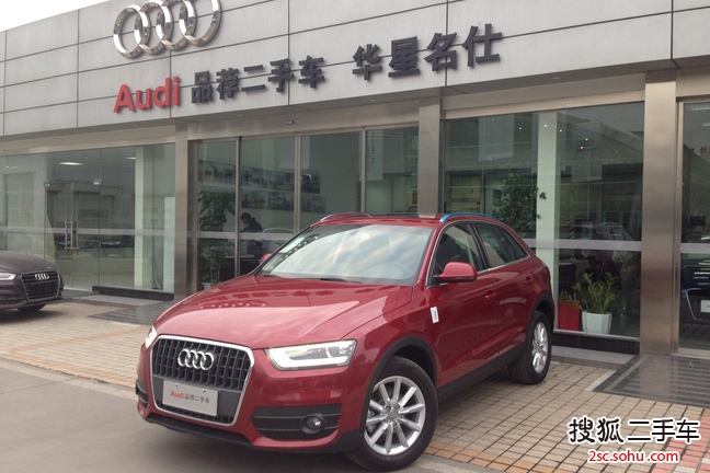 奥迪Q32015款30 TFSI 进取型