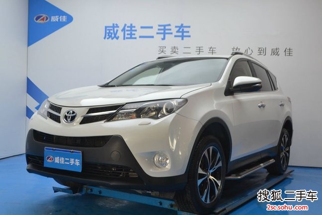 丰田RAV42015款2.5L 自动四驱精英版