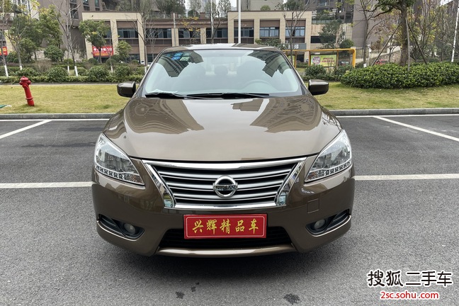 衡阳二手日产轩逸2012款1.6XL CVT豪华版价格5.6万