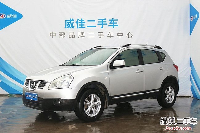 日产逍客2008款20S火 CVT 2WD