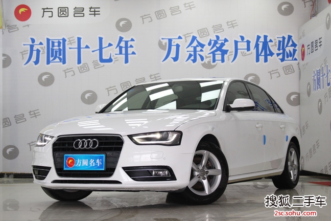 奥迪A4L2013款35 TFSI 自动标准型