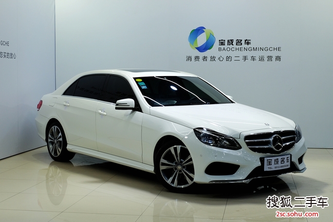 奔驰E级2014款改款 E260L 运动型