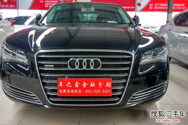 奥迪A8L2013款45 TFSI quattro舒适型