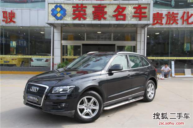 奥迪Q52011款2.0TFSI 技术型