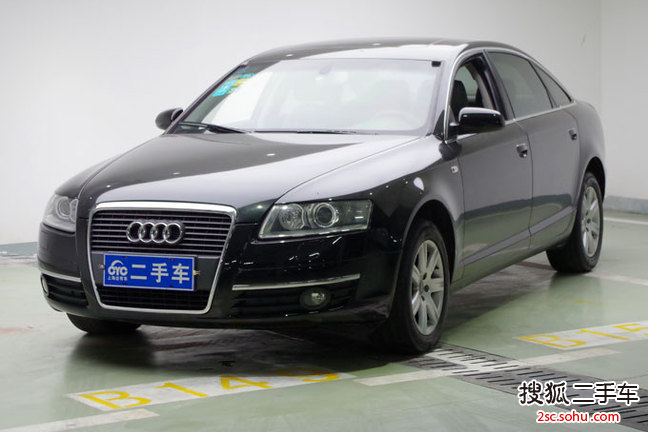 奥迪A6L2007款3.2FSI quattro 领先尊享型