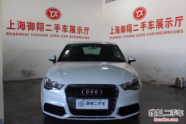 奥迪A12014款30 TFSI 时尚型