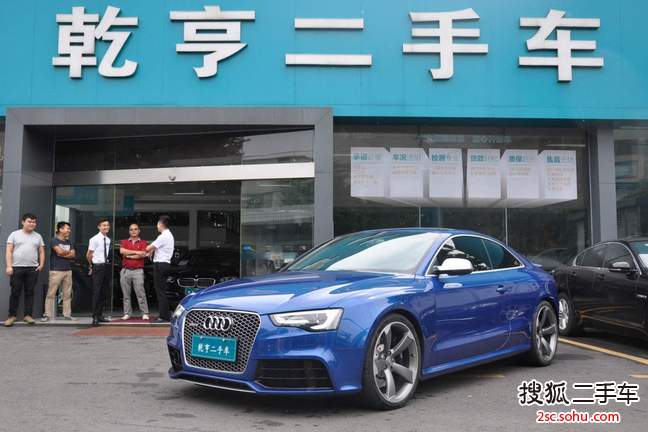 奥迪RS52014款RS 5 Coupe 特别版