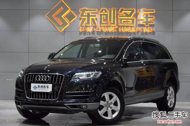 奥迪Q72015款35 TFSI 进取型