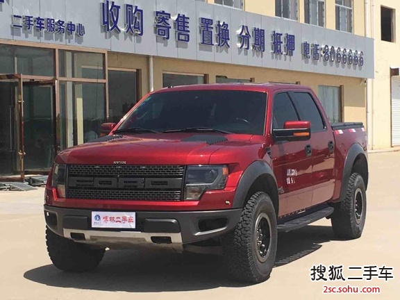 福特F-1502014款6.2L 墨西哥豪华版