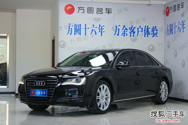 奥迪A8L2011款3.0TFSI low quattro 舒适型