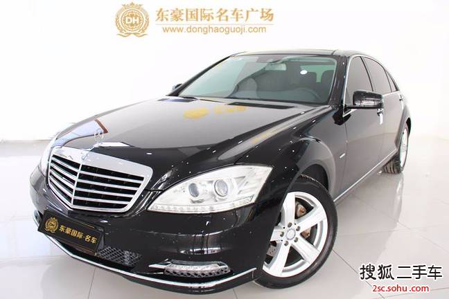 奔驰S级2012款S300L 豪华型 Grand Edition