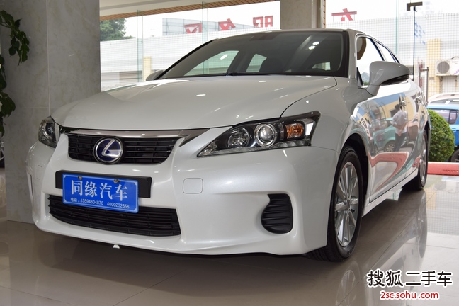 雷克萨斯CT200h2013款1.8L 精英版