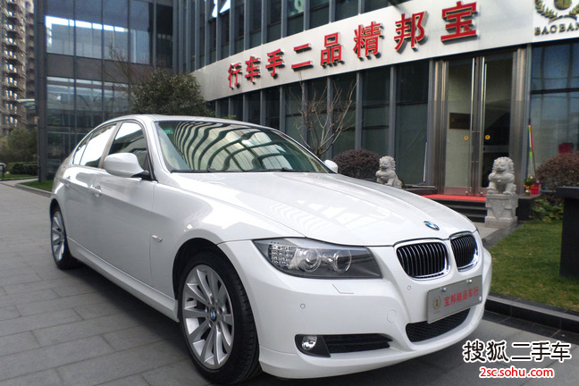 宝马3系2009款325i 豪华型