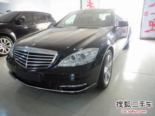 奔驰S级2012款S300L 尊贵型 Grand Edition