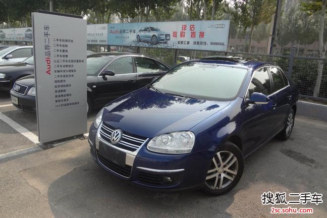 大众速腾2008款1.6L 手动 时尚型