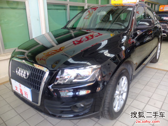 奥迪Q52012款2.0TFSI 豪华型