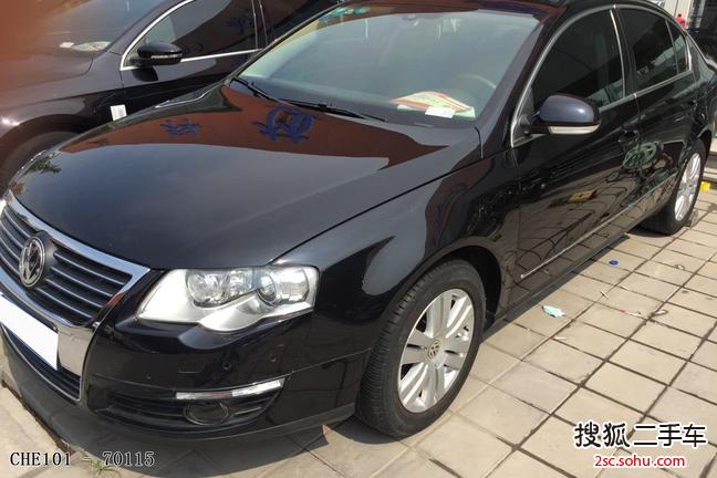 大众迈腾2009款2.0TSI DSG 豪华型