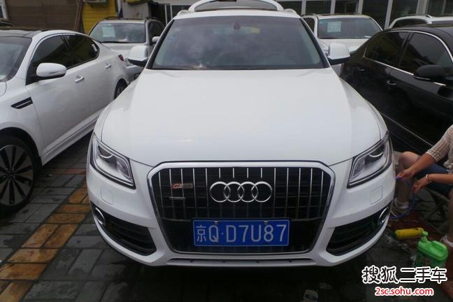 奥迪Q52013款2.0TFSI 舒适型