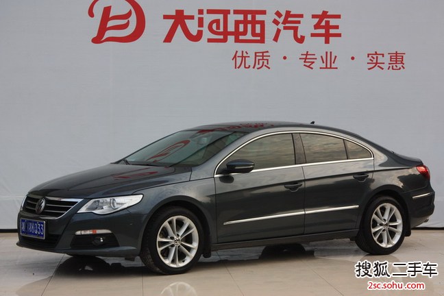 大众CC2012款2.0TSI 豪华型