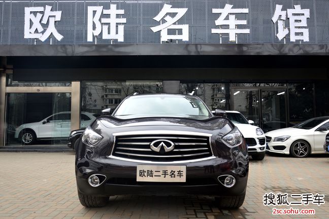 英菲尼迪QX702013款3.7L 标准版