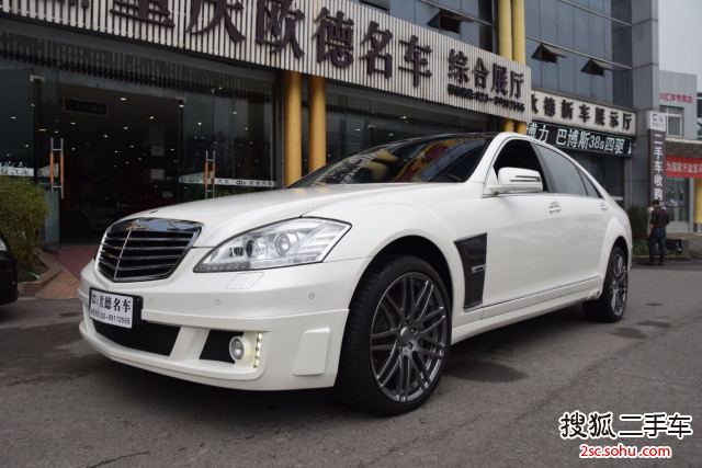 BRABUS巴博斯S级2013款50S 4M