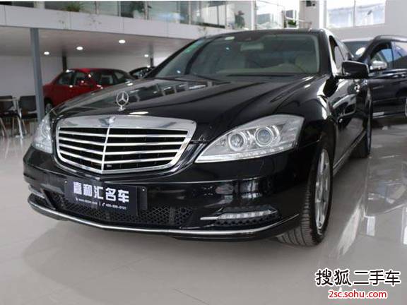 奔驰S级2012款S300L 商务型 Grand Edition