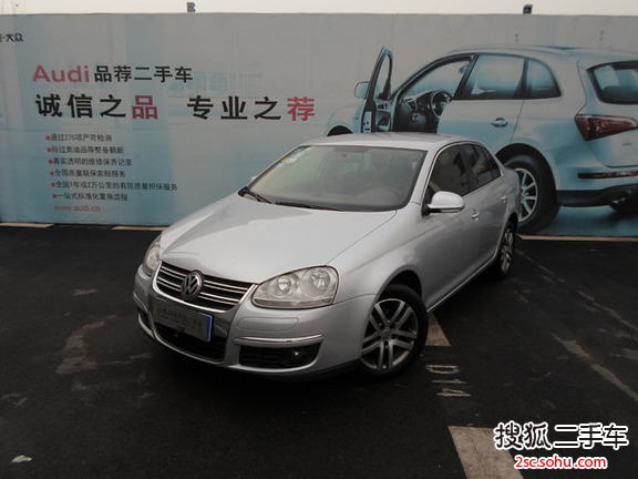 大众速腾2008款1.6L 手动 时尚型