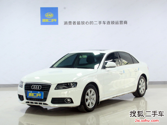 奥迪A4L2012款2.0TFSI 舒适型