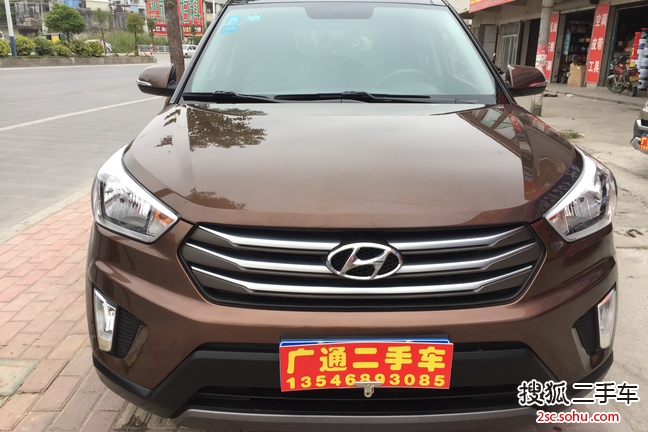 现代ix252015款1.6L 自动两驱尊贵型DLX