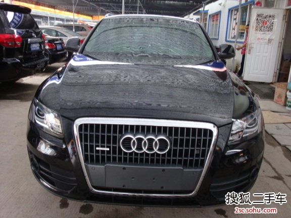 奥迪Q52011款2.0TFSI 舒适型