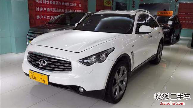 英菲尼迪QX702010款FX35 标准版