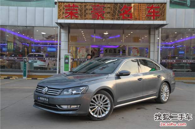 大众帕萨特2011款2.0TSI DSG至尊版