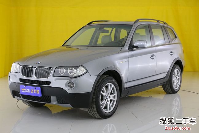 宝马X3-06款 xDrive 2.5i