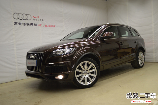 奥迪Q72013款35 TFSI 专享型