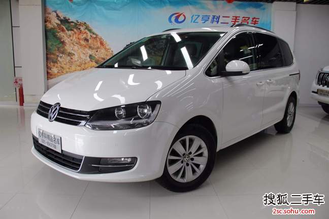 大众夏朗2013款2.0TSI 标配型 欧V