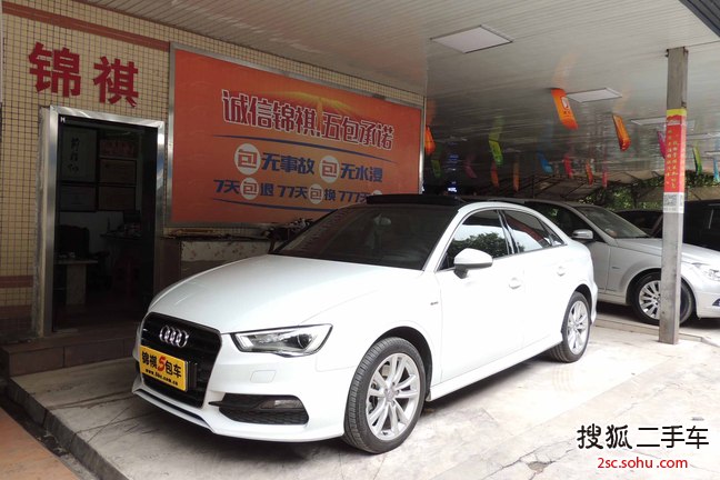 奥迪A3 Limousine2014款40 TFSI S line 豪华型