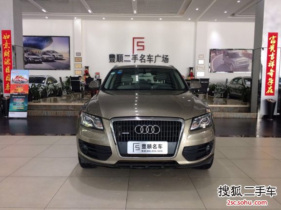 奥迪Q52013款40 TFSI 技术型