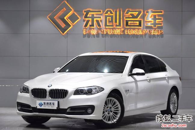 宝马5系2014款525Li 领先型