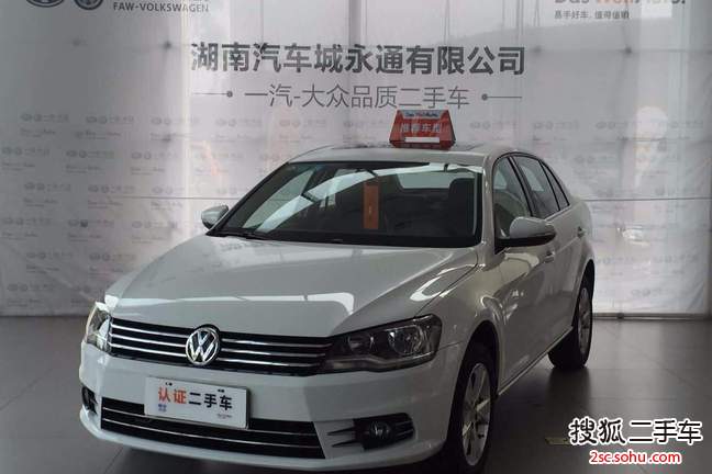 大众宝来2014款1.6L 自动舒适型