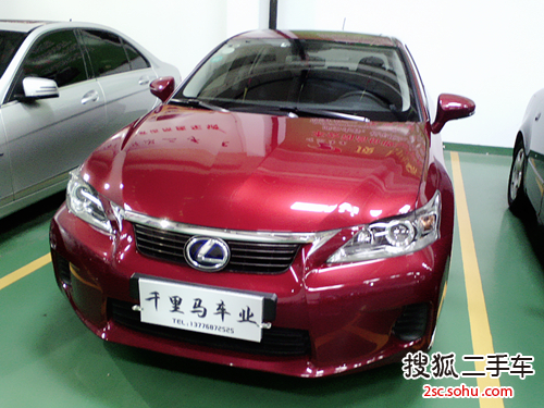 雷克萨斯CT200h2012款1.8L 精英版