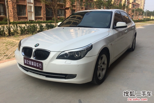 宝马5系2009款525Li 豪华型