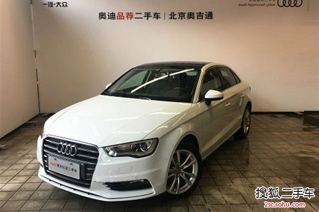 奥迪A3 Limousine2014款40 TFSI S line 豪华型