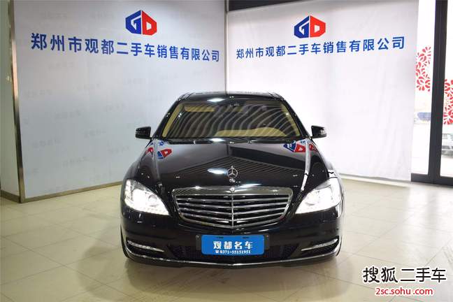 奔驰S级2012款 S350L Grand Edition