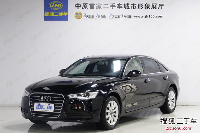 奥迪A6L2014款TFSI 标准型