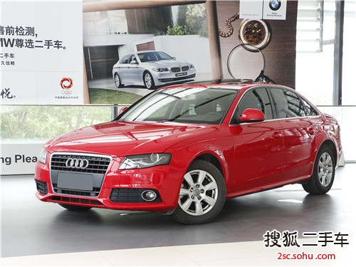 奥迪A4L2012款2.0TFSI 舒适型