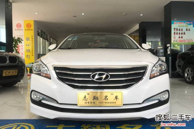 现代名图2016款1.8L 自动智能型GLS