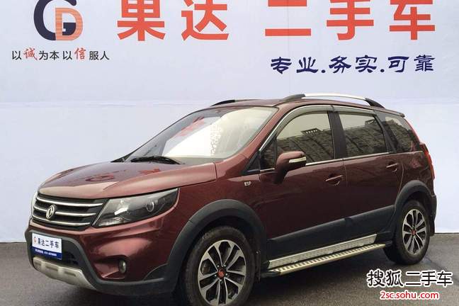 东风风行景逸X52015款1.6L 尊贵型