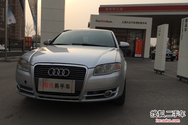 奥迪A42006款1.8T 基本型（自动）